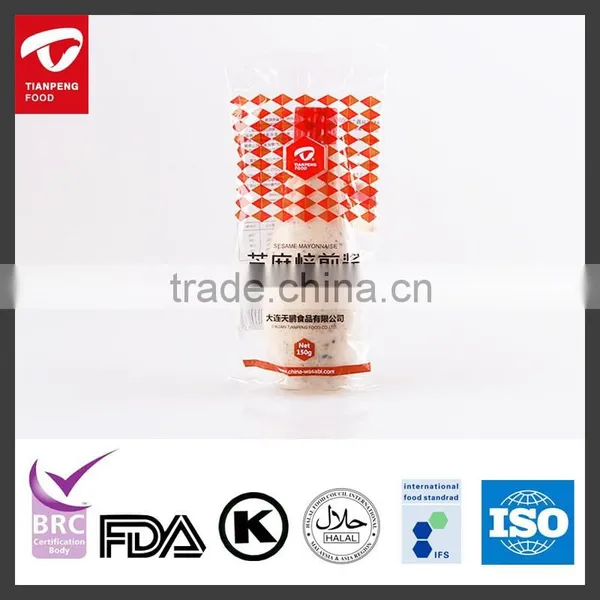 Sesame Mayonnaise Factory Price Free Sample 2016 Latest