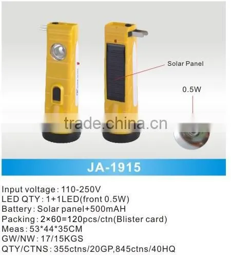 JA- 1915 Solar Led Torch Light photo-2