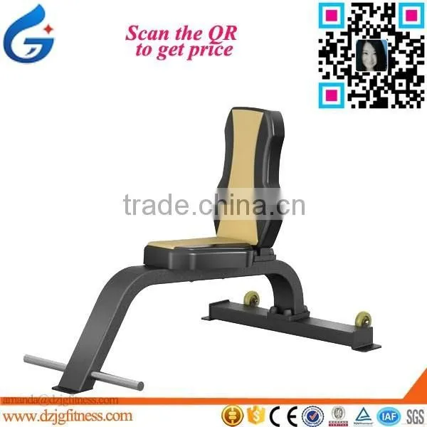 JG-1640 Multi-purpose Bench for Commercial Gym Equipment Fitness Machine