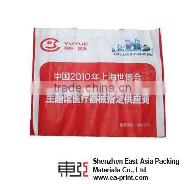 PP Non-woven Bag