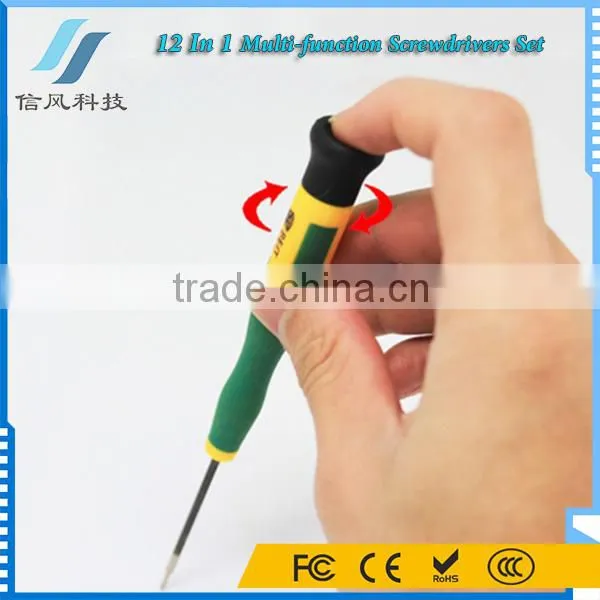 BST-666 12 In 1 Pry Computer Mobile Phone Repair Screwdriver Set photo-6