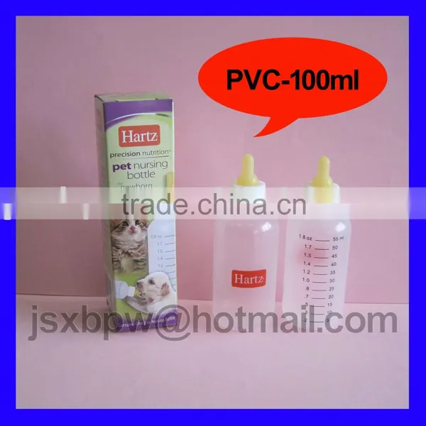 Pet Nursing Bottle