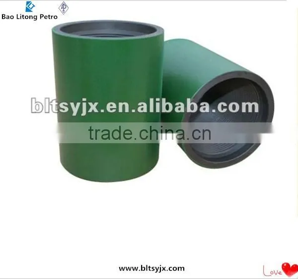 API 5CT K55 NUE Female Thread Coupling Manufacturer photo-2