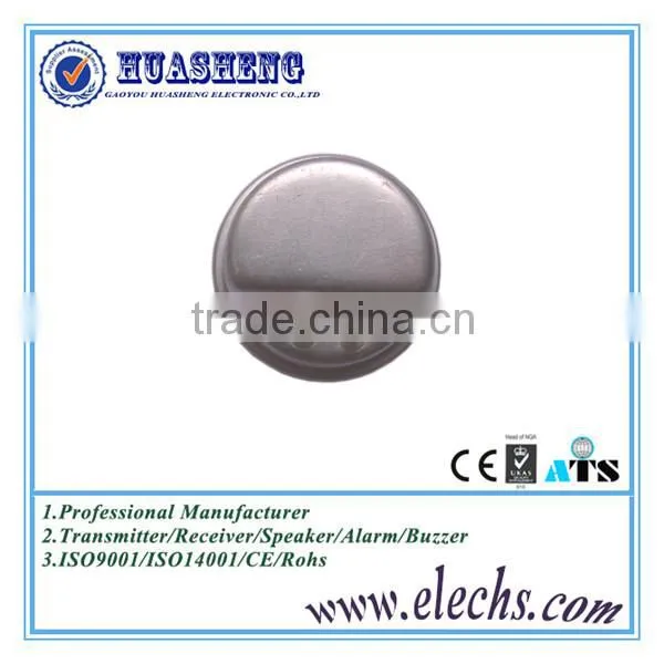China High Performance Professional Wide Frequency Rocking Armature Siren photo-2