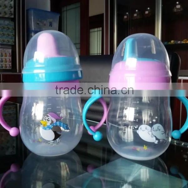 220ml Wide Neck Gourd-shaped PP Water Bottle Trainning Cup