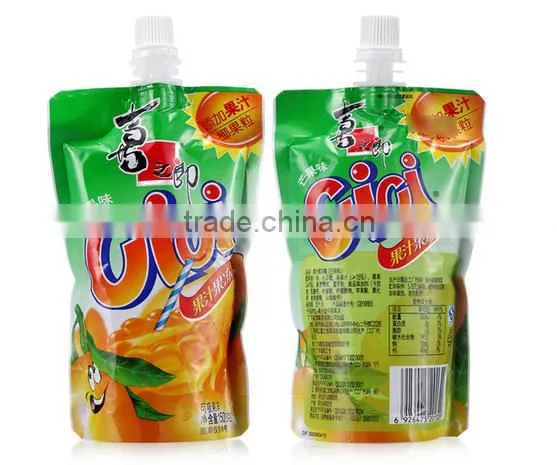 Two Component Laminate Adhesive for Soft Packaging With Good Acid Resistance