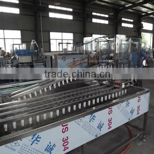 Automatic Water Bath Leakage Tester for Filled Aerosol Can photo-2