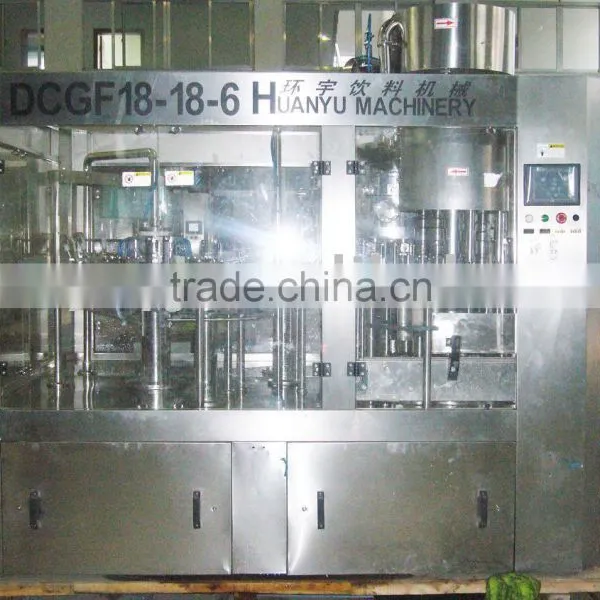 Beverage Machine (drink Machine)