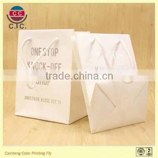 Exquisite Small Drawstring Handle White Paper Gift Bag photo-4