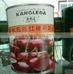High Quality Canned Red Cherries With HACCP Certificate photo-3