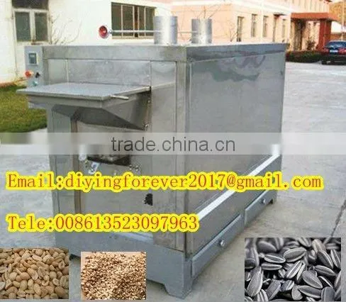 food roaster machine
