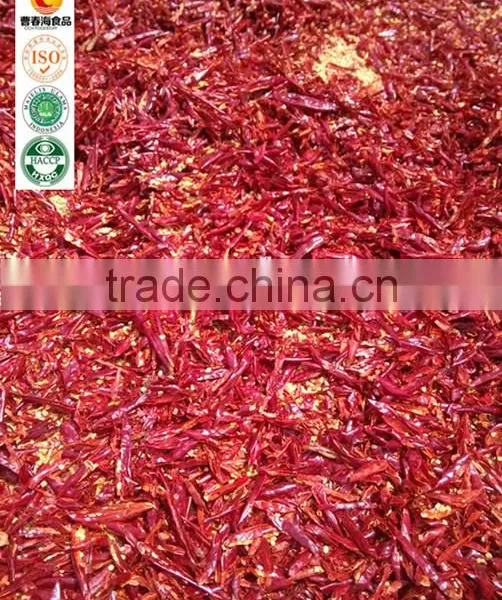 Chilli Distributor Sliced Chilies Chili Threads Red Chilli Threaded photo-3
