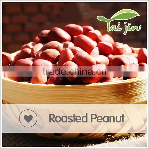 Raw Green Crispy Roasted Peanut photo-4