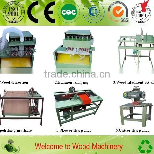 Good Quality Small Round Bamboo Sticks photo-2