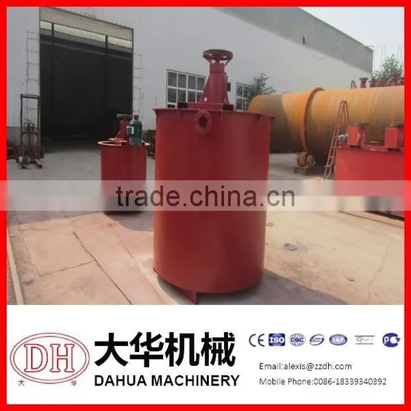 Lime gypsum large volume mineral agitator tank in China