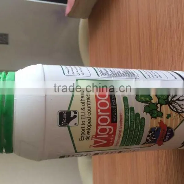 ISO9001 Chitosan Organic Soil Improver Fertilizing Nematicide Pesticide photo-6
