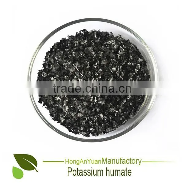 China Product HAY Super Potassium Humate Shiny Flake/powder /granule/ball Granule/crystal/long Column photo-5
