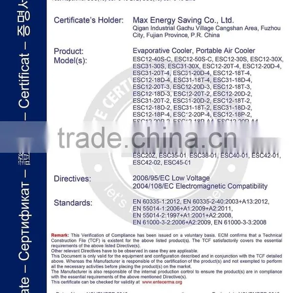 High Efficiency Industrial Air Vents Evaporative Air Conditioner photo-6