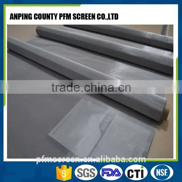 Anping 304 120micron Stainless Steel Square Woven Wire Mesh Screen photo-3