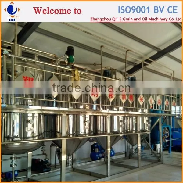 New Technology Edible Oils Refinery photo-4