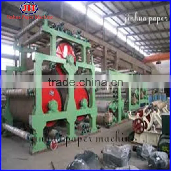 Corrugated Paper Machine for Sale in China photo-5