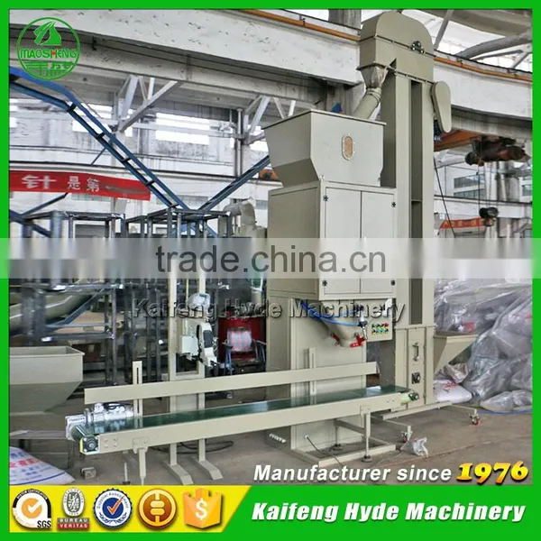 Wheat Barley Rice Maize Seed Auto Bagging Packing Machine photo-4