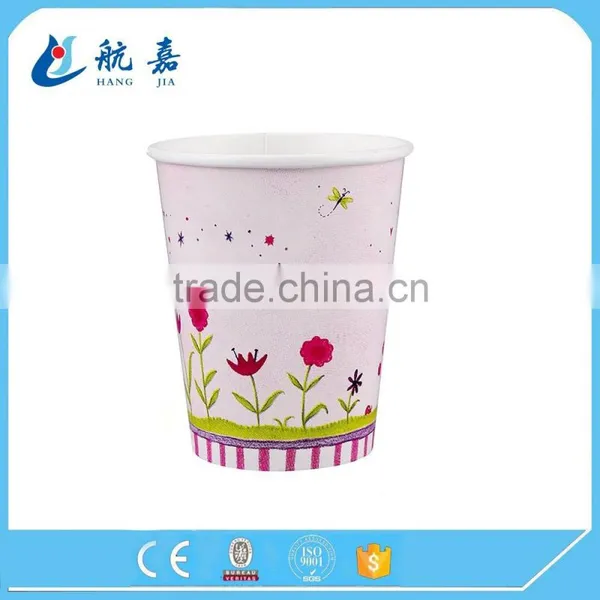 Hot Selling Cheap Custom Cold Beverage Paper Cup Green Cup photo-5