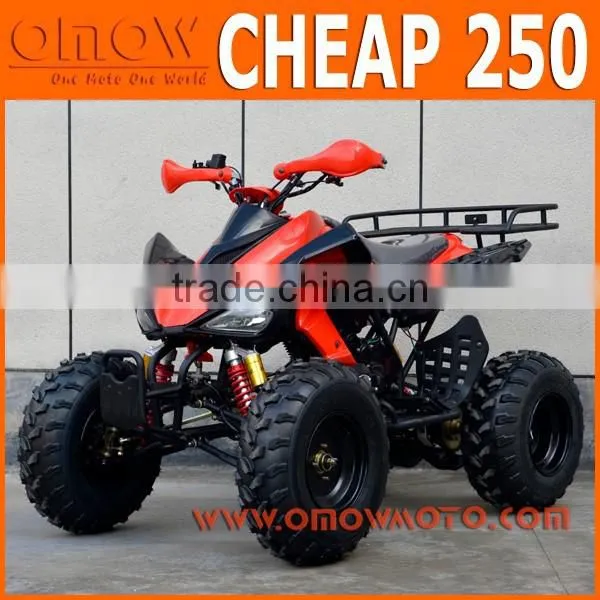 Cheap Price 250cc Quad Bike photo-2