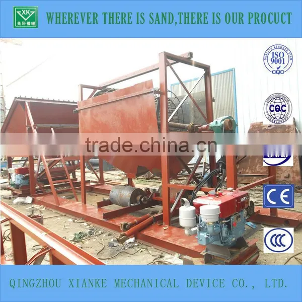 150cbm Large Capacity Sand and Stones Separating Machine/machinery photo-4