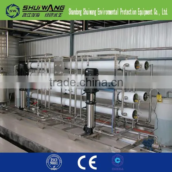 5 Ton Single Stage Magnetic Water Treatment Equipment photo-3