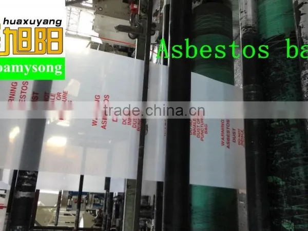 Cheap Red Printing Industry Heavy Duty Clear Plastic Garbage Bag photo-2