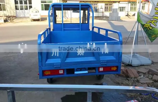 2015 Electric Tricycle Made in China photo-3
