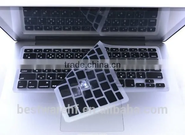 Eco Silicone Keyboad Cover for Samsung R468/R467/R463/R470/R403/R423 photo-3