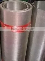 Stainless Steel Wire Mesh