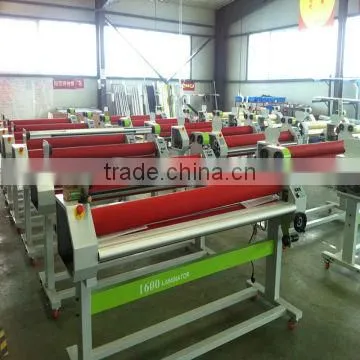 Roller Lamination Printing Machine|cold machine|1600C1