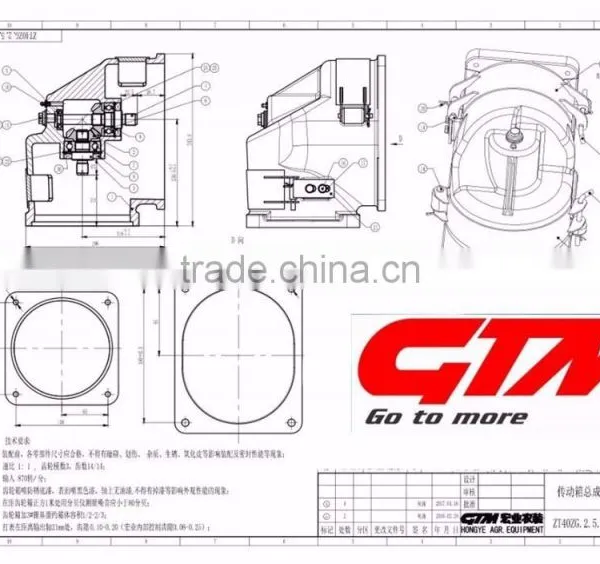 20hp Gearbox for Grain Harvester photo-4