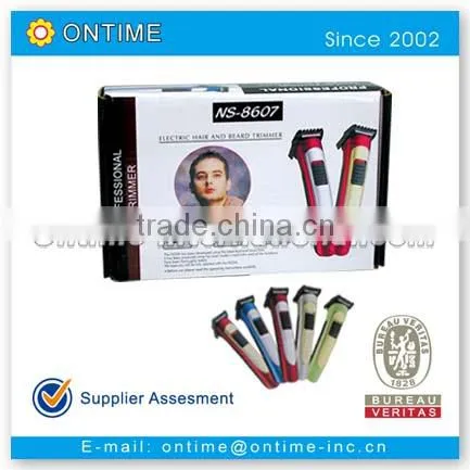 Rechargeable Professional Hair Trimmer