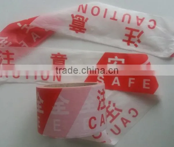 Red and White OEM Printing PE Warning Tapes With Non- Adhesive photo-3