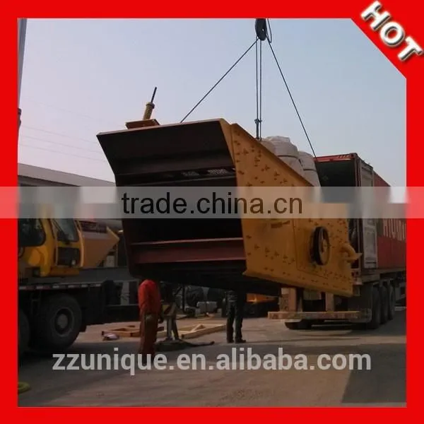 2014 CN Electric Vibrating Sand Sieve photo-2