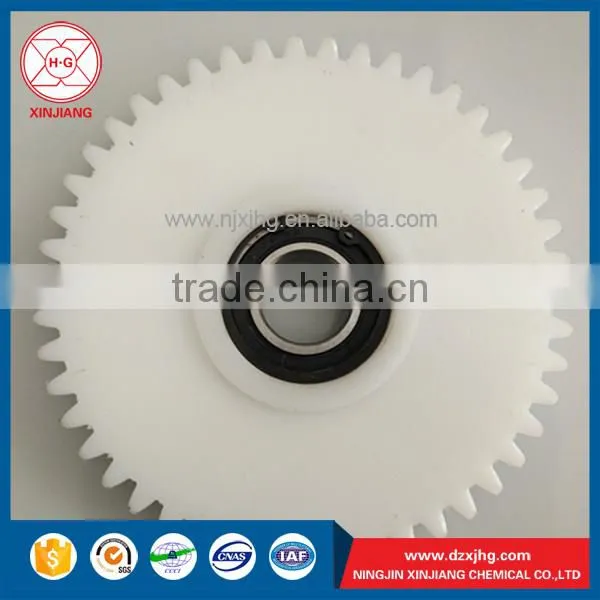 UHMWPE Parts, UHMWPE Bottle Divider, UHMWPE Machined Gear