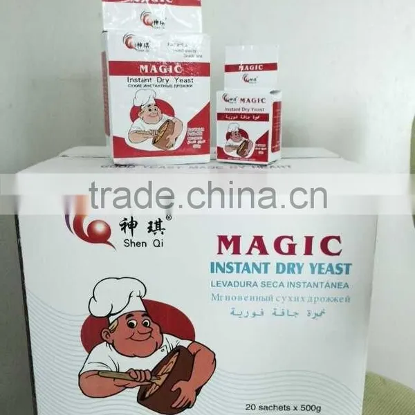 Bakery's Yeast photo-3