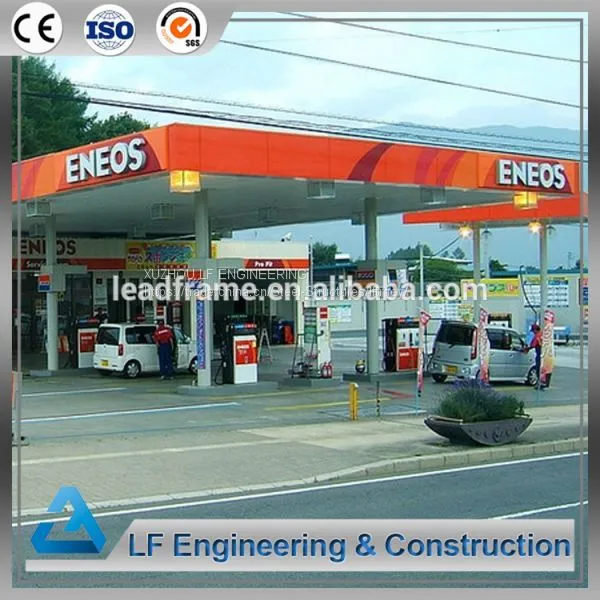 Economic Structural Service Station Made in China photo-2