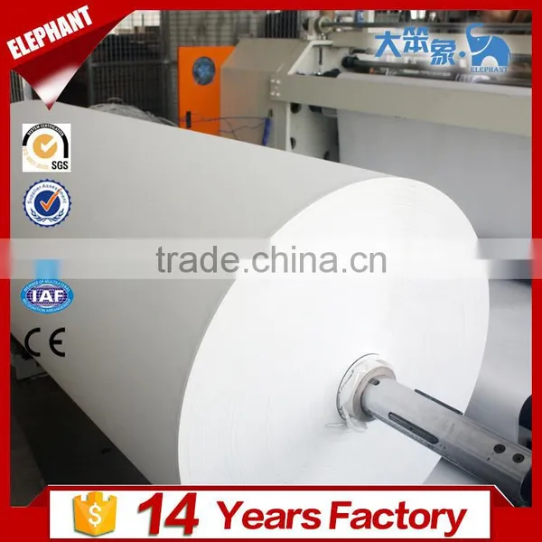 Fast Dry 100gsm Tacky Sublimation Transfer Paper photo-2