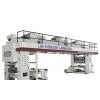 Sell Dry-Laminating Machine