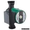 Sell Peripheral Pumps
