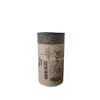 Providing Tea Canister