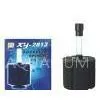 Aquarium Strainer From China