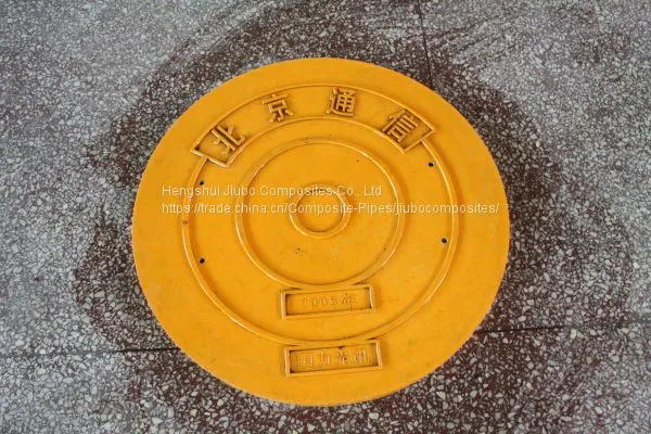 FRP Molded Manhole Cover photo-5