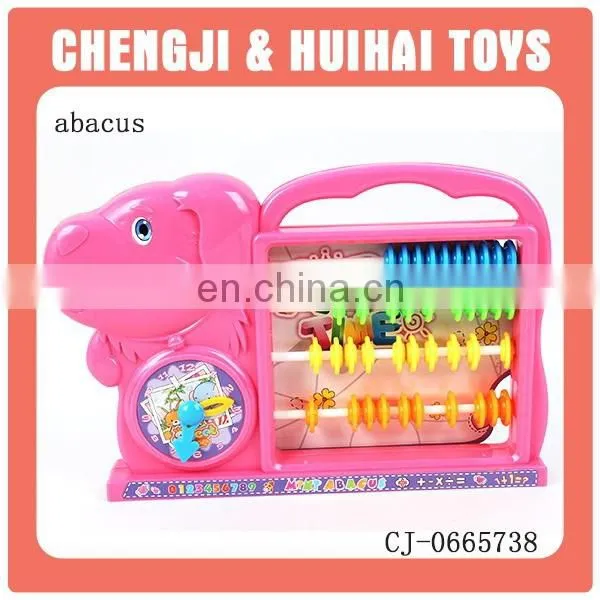 Intelligent Happy Dog Plastic Abacus