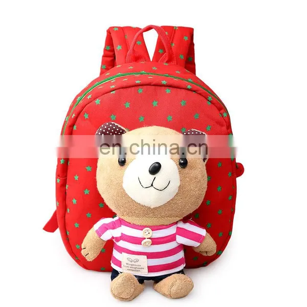 Cheap Cartoon Animal Children's Day Gift Children School Bag
